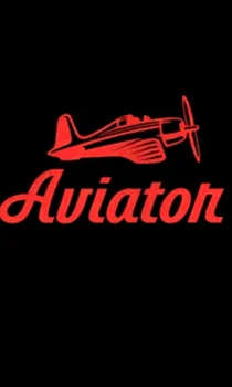 Aviator
